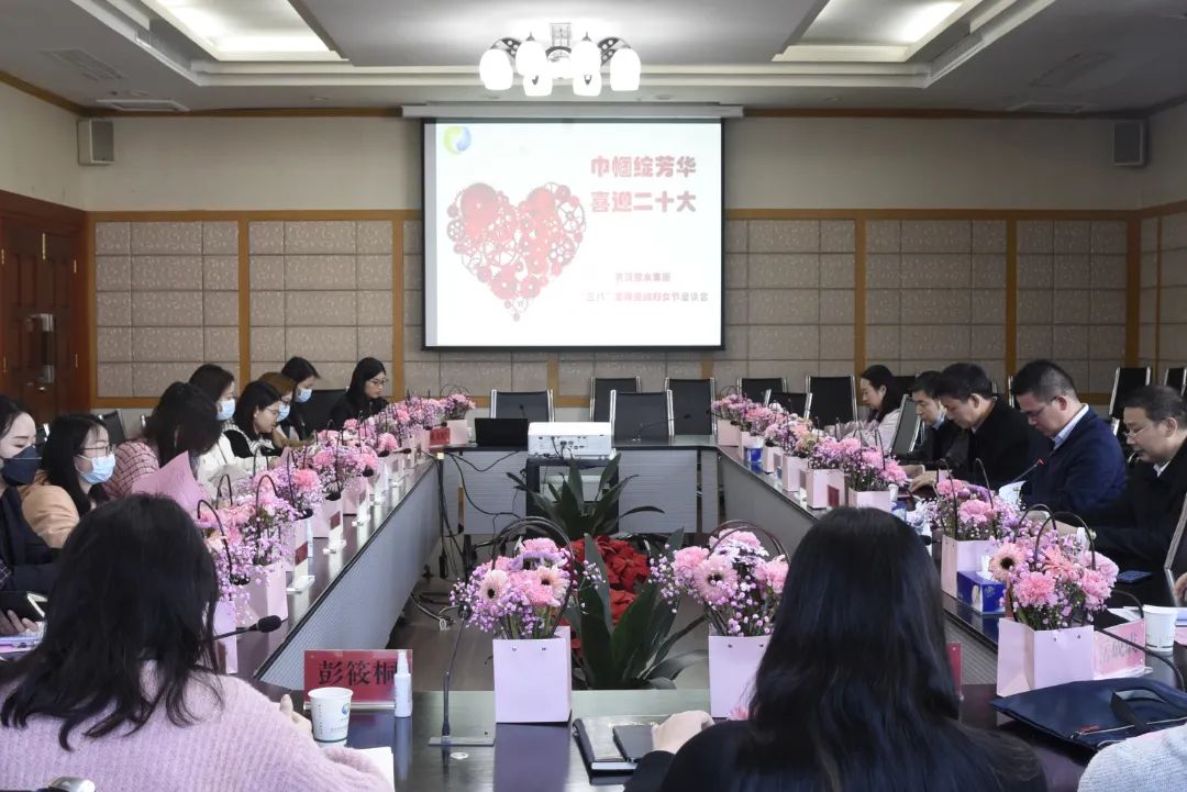 微信圖片_20220314091614.jpg 微信圖片_20220314091614.jpg